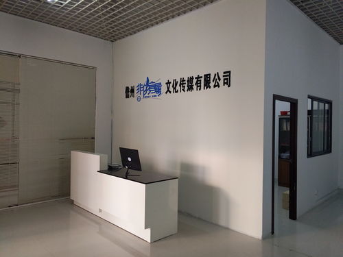 客服商務信息咨詢指南