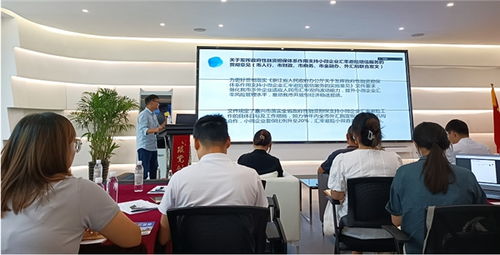 嘉興外管局、商務局與億通咨詢合心合力，助推貿易企業行穩致遠
