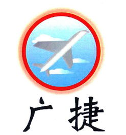 王雪松與天眼查 商務(wù)信息查詢的實踐與思考
