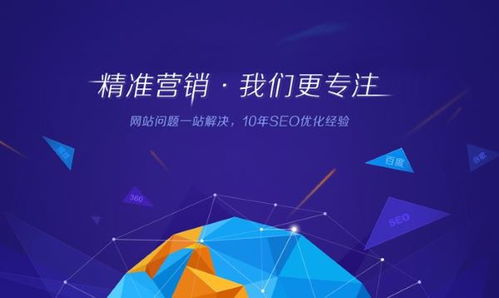 正規企業網站定制咨詢電話 選擇指南與商務信息咨詢價值解析