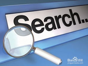 精選良策 在互聯網信息服務時代高效篩選與推薦有價值的圖書