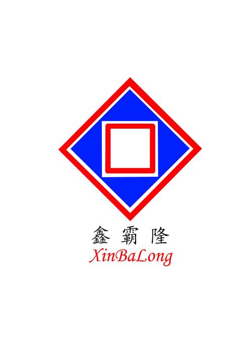 佛山市南海鑫霸金屬制品
